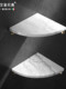 Italian Aisino Punch-Free Light Luxury All-Copper White Marble Storage Rack Bathroom Corner Shelf