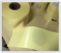 Direct sales of 90g yellow single-sided release paper silicone paper release paper anti-stick paper (rolled domestic paper)
