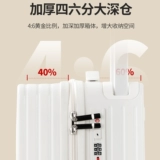 格卫莱 Чемодан, портативная коробка, 20 дюймов