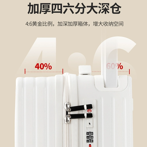 格卫莱 Чемодан, портативная коробка, 20 дюймов