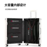 Прочный вместительный и большой универсальный чемодан