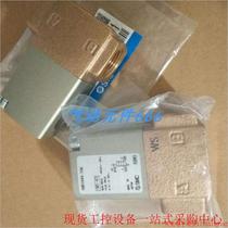 Inquiry before bidding: SMC high pressure valve VNH333A-20A-5DZ VNH233B-15A-5TZ VNH233A-1