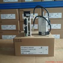 Запрос на предварительный отстрел для предложения: 750W Servo motor MSMF082L1U2M MCDLT35SF servo drive