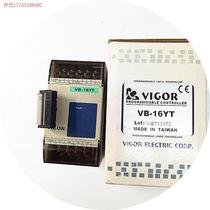 Pre - shoot inquiry: original VIGOR Fengwei VB series PLC expansion module VB - 16YT inquiry