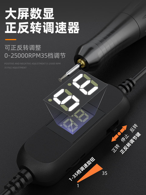 Waterproof DIY Engraving Machine Small Grinder Handheld Electric Grinder