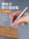 Electric Engraving Pen Small Handheld Engraving Machine Jade Carving Tool Electric Engraving Pen