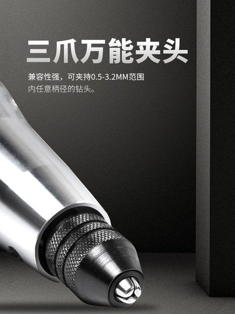 Rechargeable Waterproof Electric Grinder Small Manual Grinder Engraving Tool Electric Grinder Electric Pen Grinder Hand Grinder