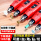 Electric Grinder Small Handheld Grinder Mini Jade Polishing and Cutting Pearl Electric Engraving Pen Grinding Head Small Electric Drill