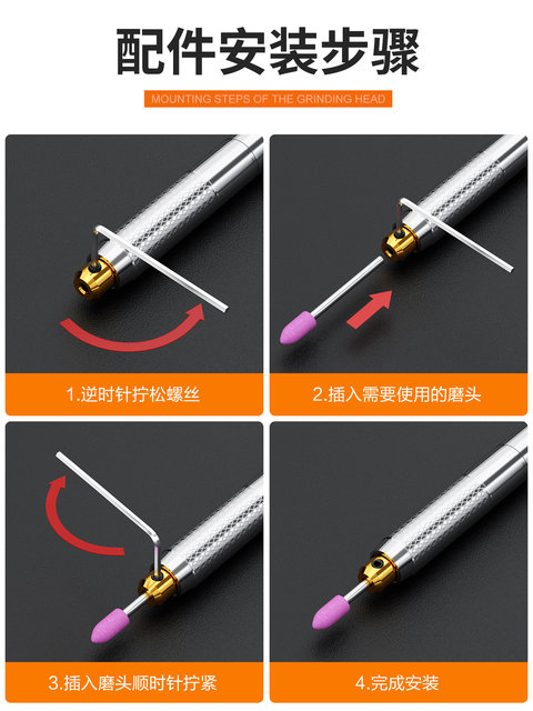 Lithium Battery Multifunctional Engraving Electric Grinder Small Handheld Grinder Jade Wood Carving Polishing Small Electric Drill 3308