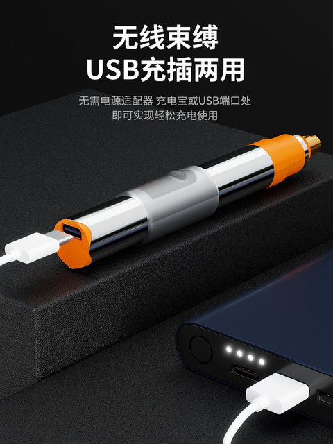 Ideijie Smoke Code Removal Artifact Electric Tobacco Scraper Hot Code Multi-Function Grinder Barcode Smoke Code Grinder