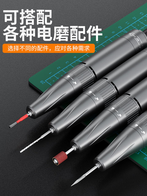 Electric Engraving Machine Jade Carving Electric Grinder Mini Carving Knife Jade Wood Carving Core Hand Tool 204 Grinder