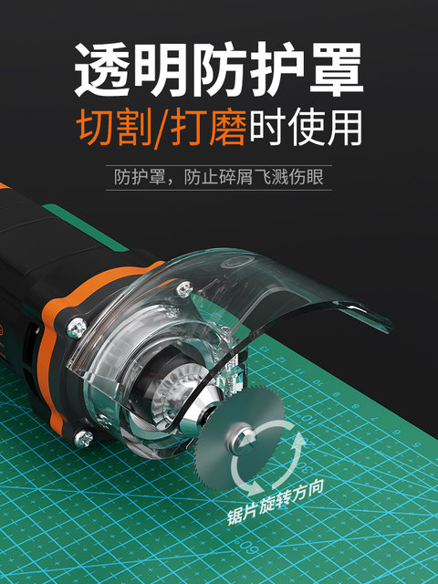 High-Power Electric Grinder, Small Handheld Grinder, Polishing Tool, Cutting Jade, Wood Carving, Power Tool, Small Electric Drill