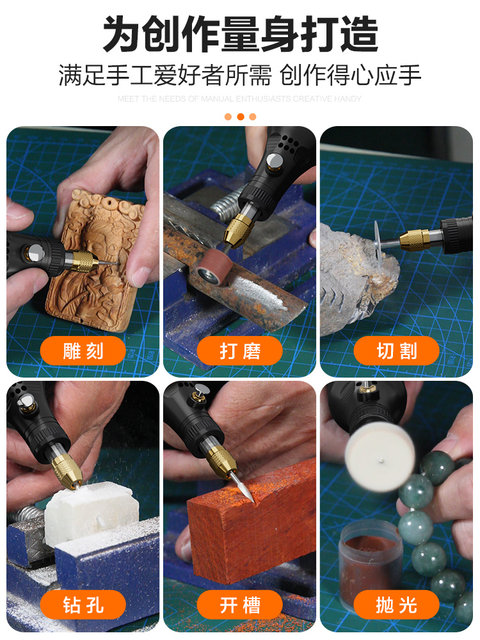 Lithium Battery Engraving Machine, Small Electric Grinder, Electric Polishing Machine, Walnut Wood Carving, Jade Carving, Metal Engraving Pen, Engraving Pen