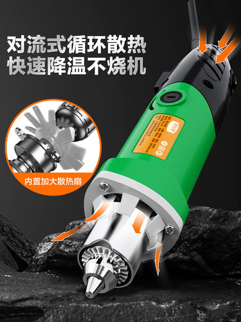 High-Power Electric Grinder, Small Jade Polishing and Grinding Tool, Mini Electric Drill, Micro Cutting Machine, Electric Grinder