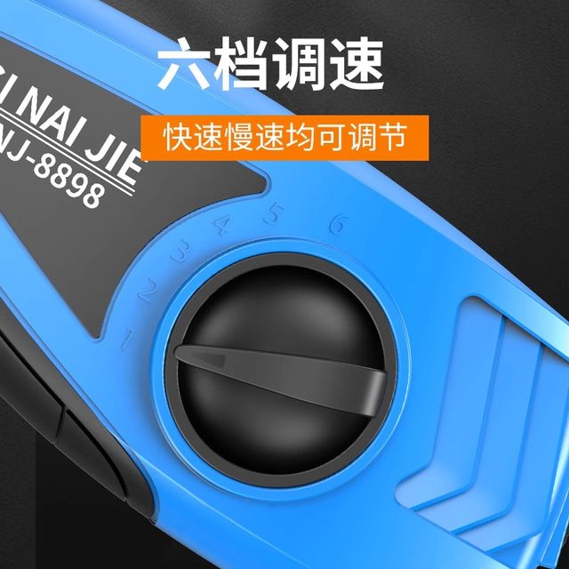 Electric Engraving Pen Stainless Steel Metal Stone Tombstone Ceramic Concrete Engraving Machine Dot Peen Engraving Machine Small