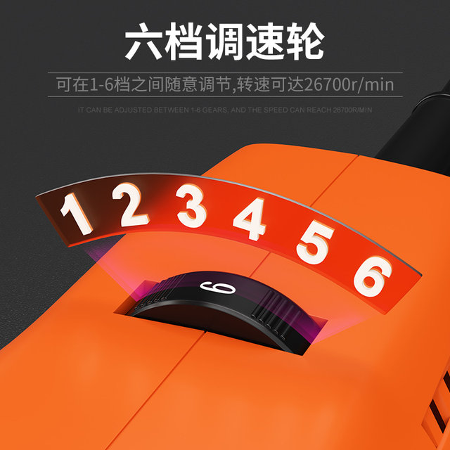 Gravestone Stone Carving Complete Set of Electric Grinder Small Handheld High-Power Grinder Engraving Tool Electric Handheld Drill