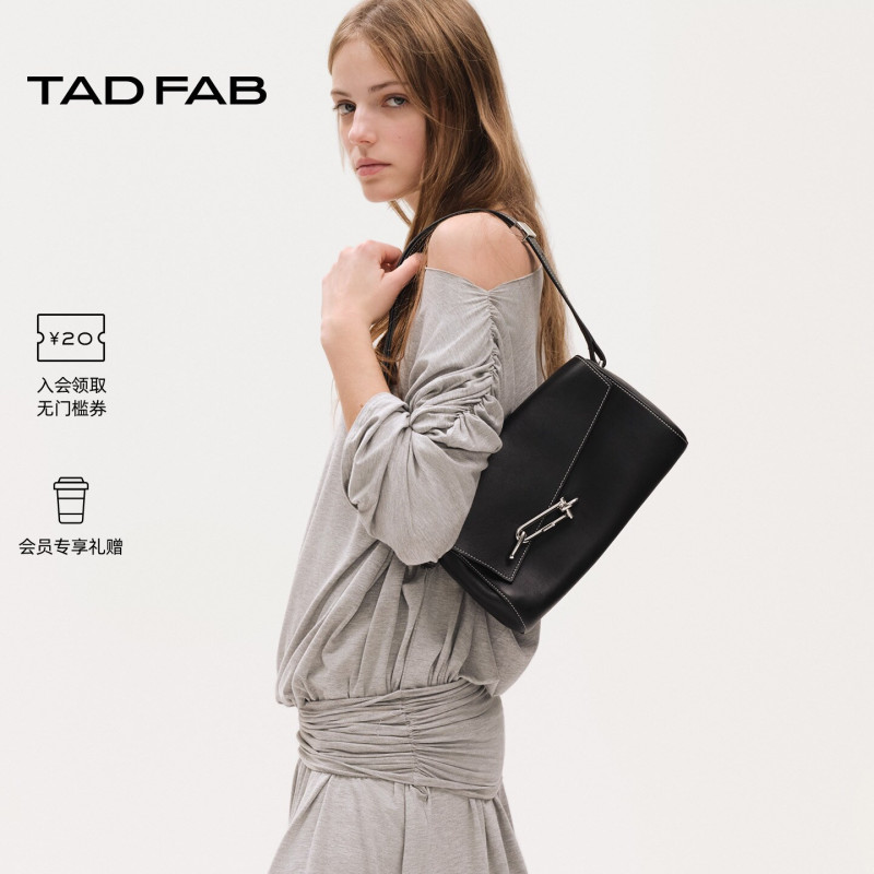 Tadfab【Same Style as Zhao Meiyuan】Leather Lock Bag Softie Soft Box Bag Underarm Bag Women's Shoulder Bag