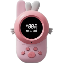 Childrens intercom machine parent-child dedicated pair of wireless pagers 2024 new educational toys outdoor children