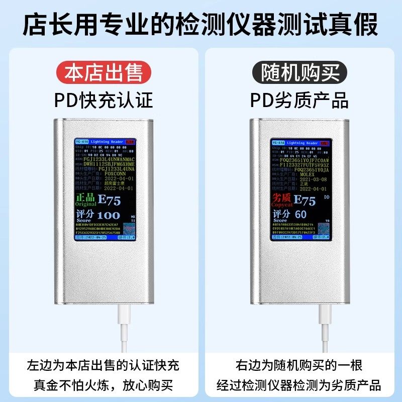 30W Genuine Charger Compatible with Apple iPhone 15 Pro Charger, 14 Data Cable, 15/13/12 Charging Plug, Plus Phone, Dedicated for Xs, Xr Fast Charging Pd Set, 11 Original Pro Max Fast Charge 20W