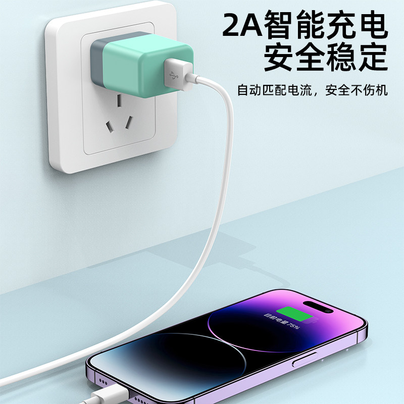 Export Hard Goods, Have One of Each, Multiple USB Chargers