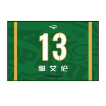 Liaoning Flying Leopard Mens Basketball Team Official Offer -- Liaobasket Bensteel Team Jersey Print Number Blankets may contain Guo Allen Jiwei