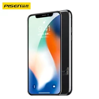 [Установите себя] Apple X Новые внутренние и внешние экраны [Получение пакета инструментов+водонепроницаемый клей+закаленная пленка]