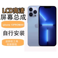 [Установите самостоятельно] Экран Apple 13Promax HD в сборе [Суперэкономичен, рекомендуется в качестве резервной машины]
