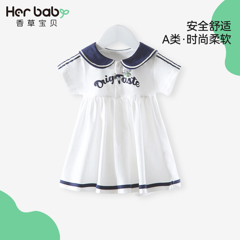 女宝宝夏季透气连衣裙新款女童洋气时尚夏装裙子小童中长款裙子 贝 实拍商品图