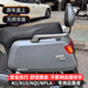 Mavericks Nplay backrest ຫລັງລົດໄຟຟ້າ N1SNGT ລົດຈັກໄຟຟ້າ cushion ແກ້ໄຂບ່ອນນັ່ງຜູ້ໂດຍສານກັບຄືນໄປບ່ອນ cushion ອຸປະກອນເສີມ