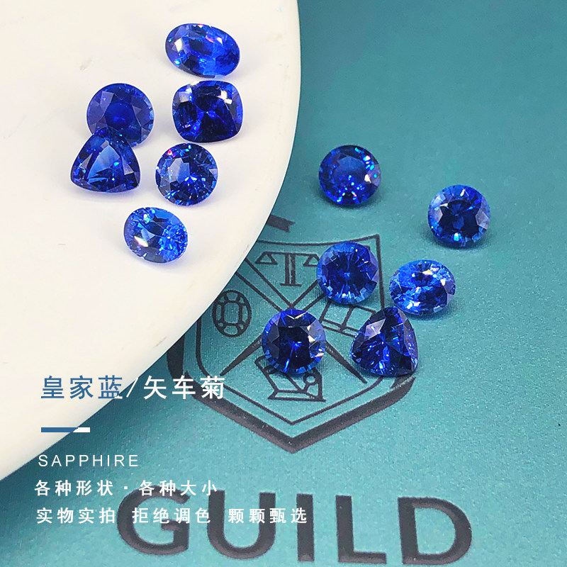 ECHO Jewellery Sri Lankan Natural No Burning Vectoro Royal Blue Sapphire Bare Stone Inlay 18K Gold Ring-Taobao