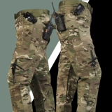 Камуфляжный эластичный дышащий дорожный тактический осенний комплект для работы для скалозалания