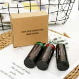 Камуфляжное дорожное снаряжение для детей и взрослых, три цвета