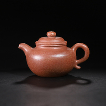 National High School Engineer Teacher Nis original mine downhill mud lotus seed pure handmade Yixing purple clay teapot purple clay teapot 240cc