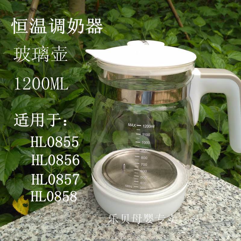 揭秘家庭育儿好帮手:小白熊暖奶器HL-5027