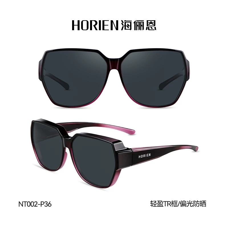 Sunglasses, windproof protecting glasses solar-powered, UV protection
