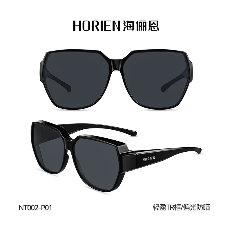 Sunglasses, windproof protecting glasses solar-powered, UV protection