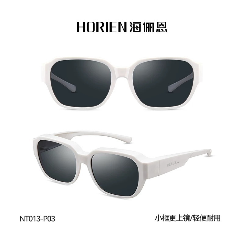 Sunglasses, windproof protecting glasses solar-powered, UV protection