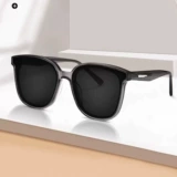 Та же самая модель Tan Songyun G & M анти -ультравиолетовые квадратные квадратные солнцезащитные очки звезда Xia da Face Thin Holiday Exclusive Exclusive