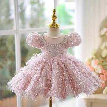 Girls' First Birthday Dress, Violin and Piano Host Performance Dress, Children's Birthday Party Wedding Dress, Princess Dress