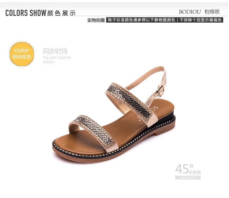 Word với sandal da nữ 2019 xuân hè mới hoang dã phiên bản Hàn Quốc với thời trang giày Roman hoang dã - Sandal sandal nữ đế cao