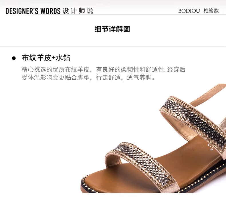 Word với sandal da nữ 2019 xuân hè mới hoang dã phiên bản Hàn Quốc với thời trang giày Roman hoang dã - Sandal sandal nữ đế cao