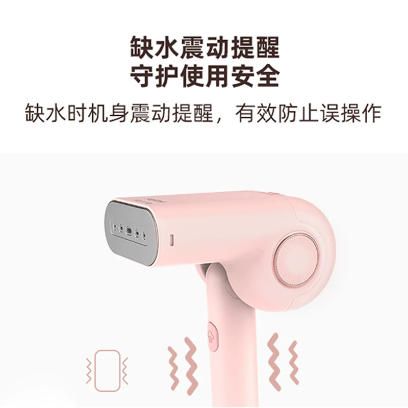 Haier складной handheld бытовой маленькийDormitory мини-утюг машина паровой электрический утюг утюринг артефакт