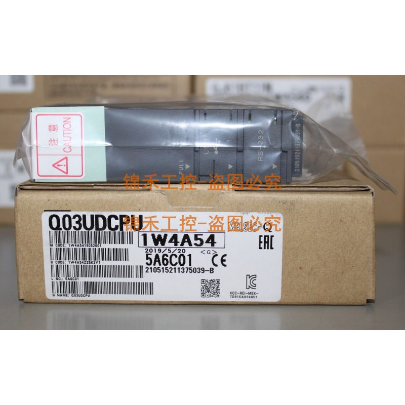 Mitsubishi Q03Udcpu Q03 04Udhcpu Udehcpu Udvcpu Q06 10 Q13Udecpu Mitsubishi Q03Udcpu Q03 04Udhcpu Udehcpu Udvcpu Q06 10 Q13Udecpu