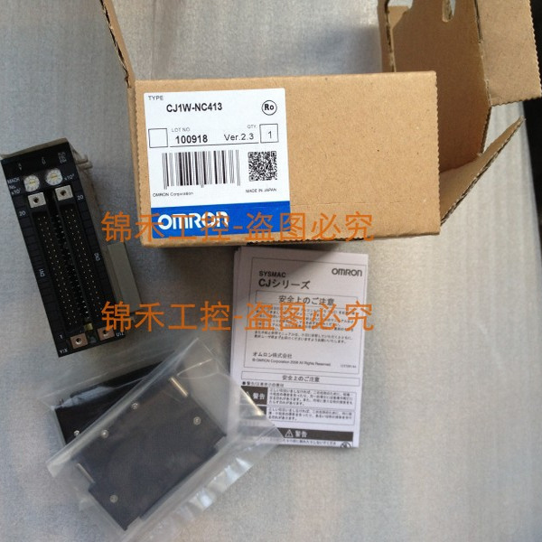 Omron Cjiw Cj1W- Nc113 133 213 233 413 433 434 471 482 Ncf71