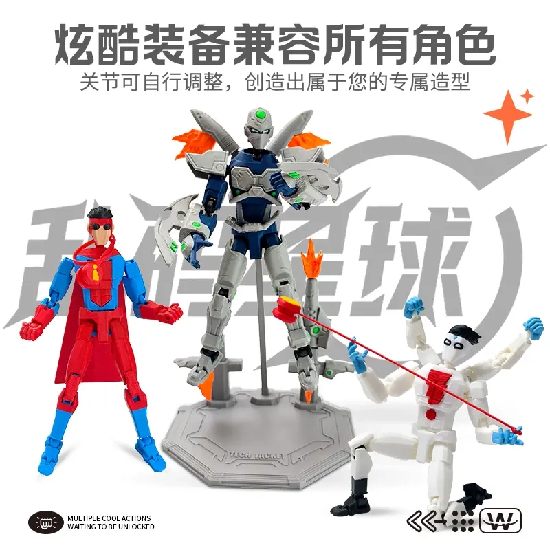 Lucky 13 Action Figure Young Hero Tech Jacket Articulated Figure with Multiple Attachments, No Assembly Required, Toy Gift