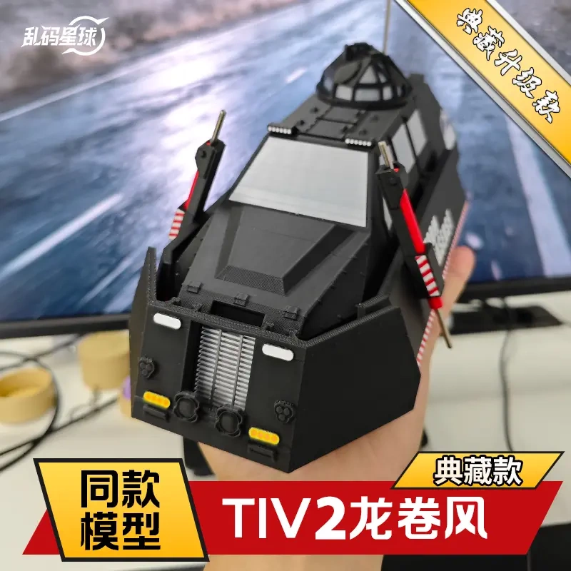 In Stock】Storm Chaser Figure Super Large Version Tiv2 Storm Interception Vehicle Model, Can Be Lifted and Deployed In Stock】Storm Chaser Figure Super Large Version Tiv2 Storm Interception Vehicle Model, Can Be Lifted and Deployed