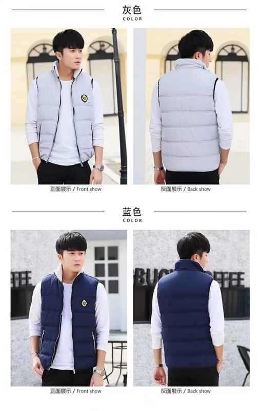 Áo vest nam mùa đông xuống mùa thu và mùa đông đôi nam nữ áo khoác trẻ phiên bản Hàn Quốc áo thun nam cotton