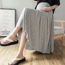 Maternity Full Skirts Summer High Waist Long Loose Pregnant