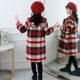 Girls autumn and winter suit 2022 new Korean version of the big children's fashionable three-piece suit girl net red dress