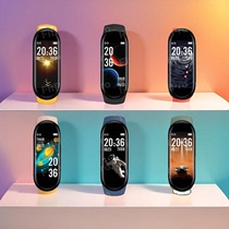 Smart sports bracelet M6 new blood pressure sleep health monitoring heat energy consumption sports pedometer smart watch M7